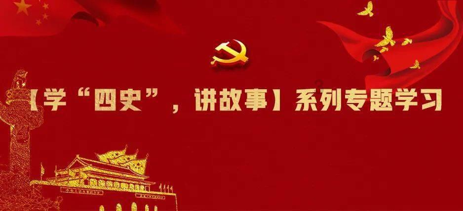 逃离卡拉地牢